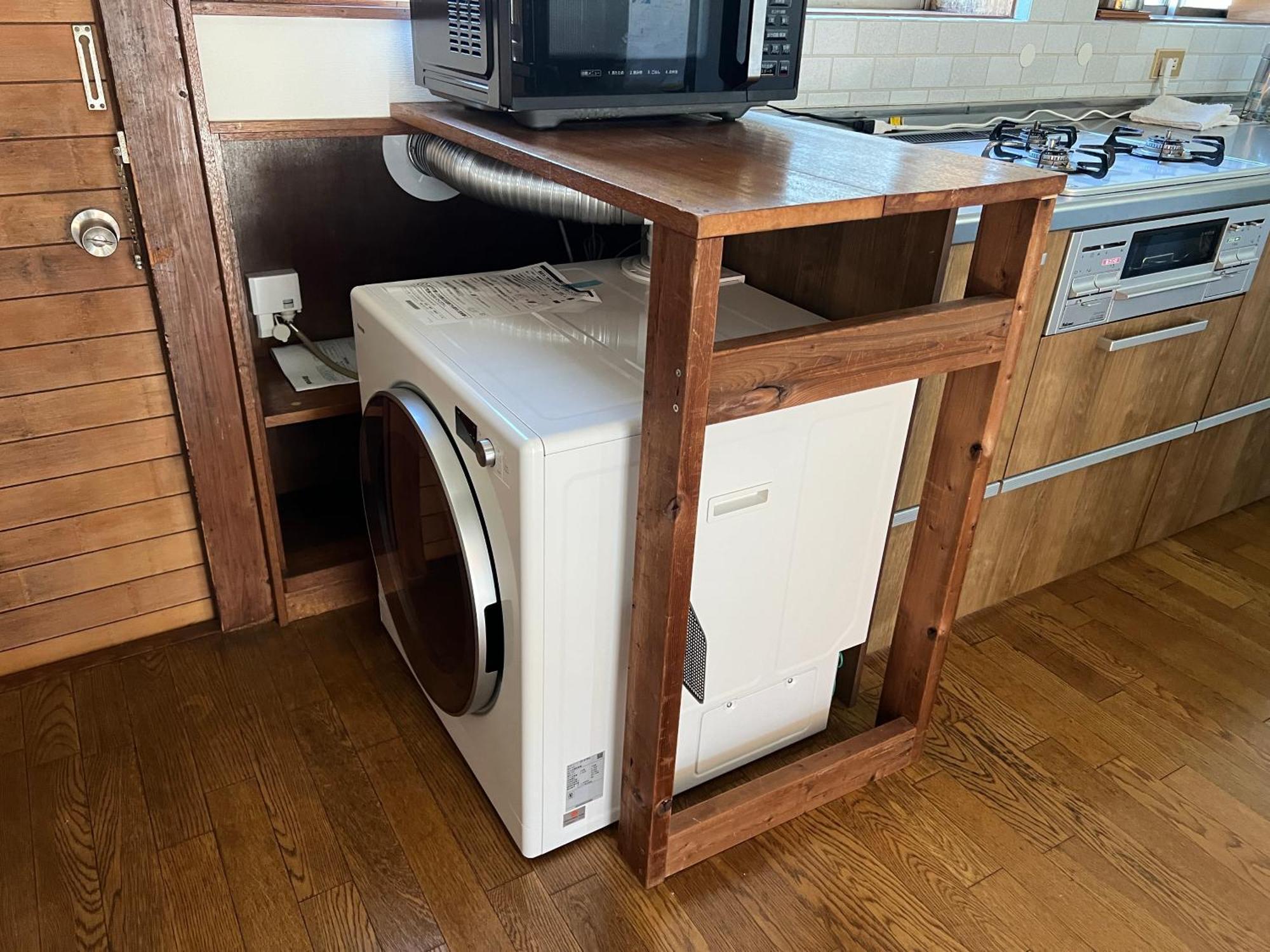 Holiday home 湘南ソラル〜二宮の高台・アートな庭付き日本家屋121㎡／高速wifi／芝生ドッグラン・ピザ窯bbq有 *